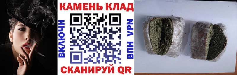 купить наркоту  Шилка  ГАШИШ VHQ 