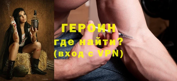 эйфоретик Майский