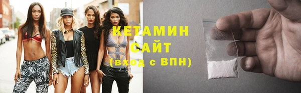 эйфоретик Майский