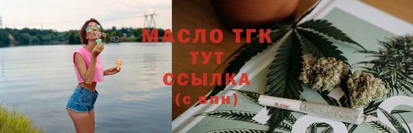 эйфоретик Майский