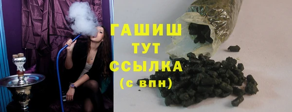 мяу мяу мука Магадан