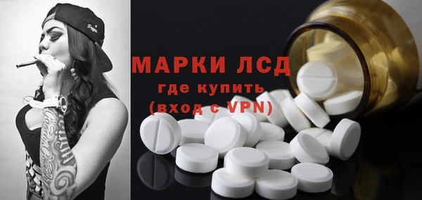 мефедрон VHQ Магас