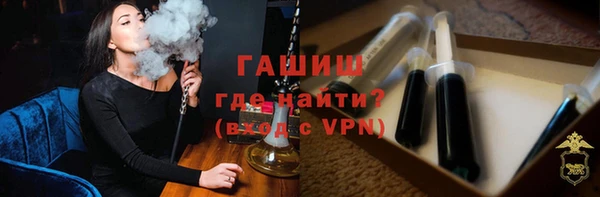 мефедрон VHQ Магас
