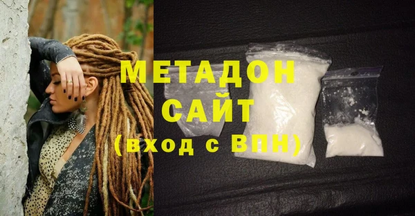 эйфоретик Майский