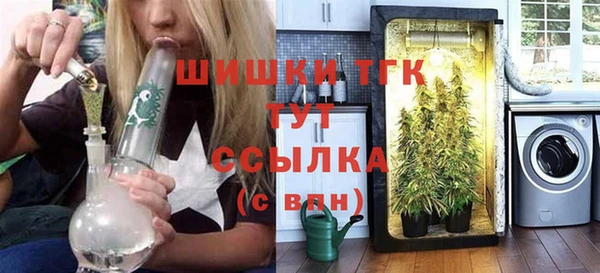эйфоретик Майский