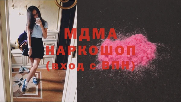 бутират Лиски