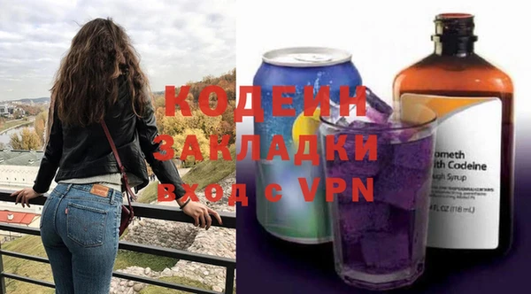 мяу мяу мука Магадан