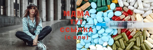 мяу мяу мука Магадан