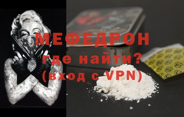 кристаллы Липки